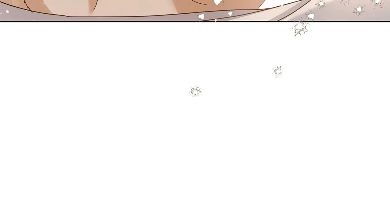 Becoming the Obsessive Male Lead’s Ex-Wife Chapter 32 – Page 23