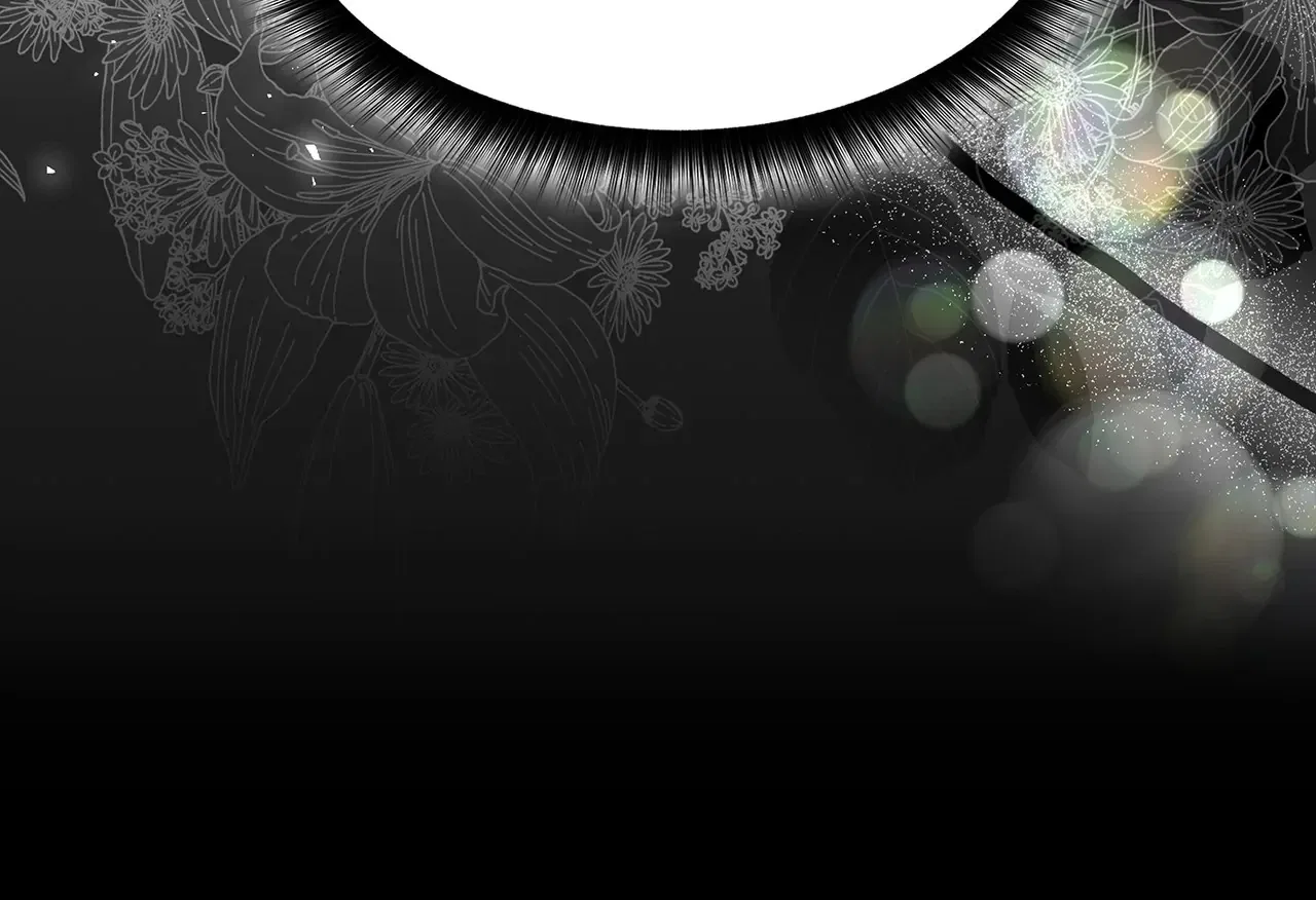 Becoming the Obsessive Male Lead’s Ex-Wife Chapter 30 – Page 39