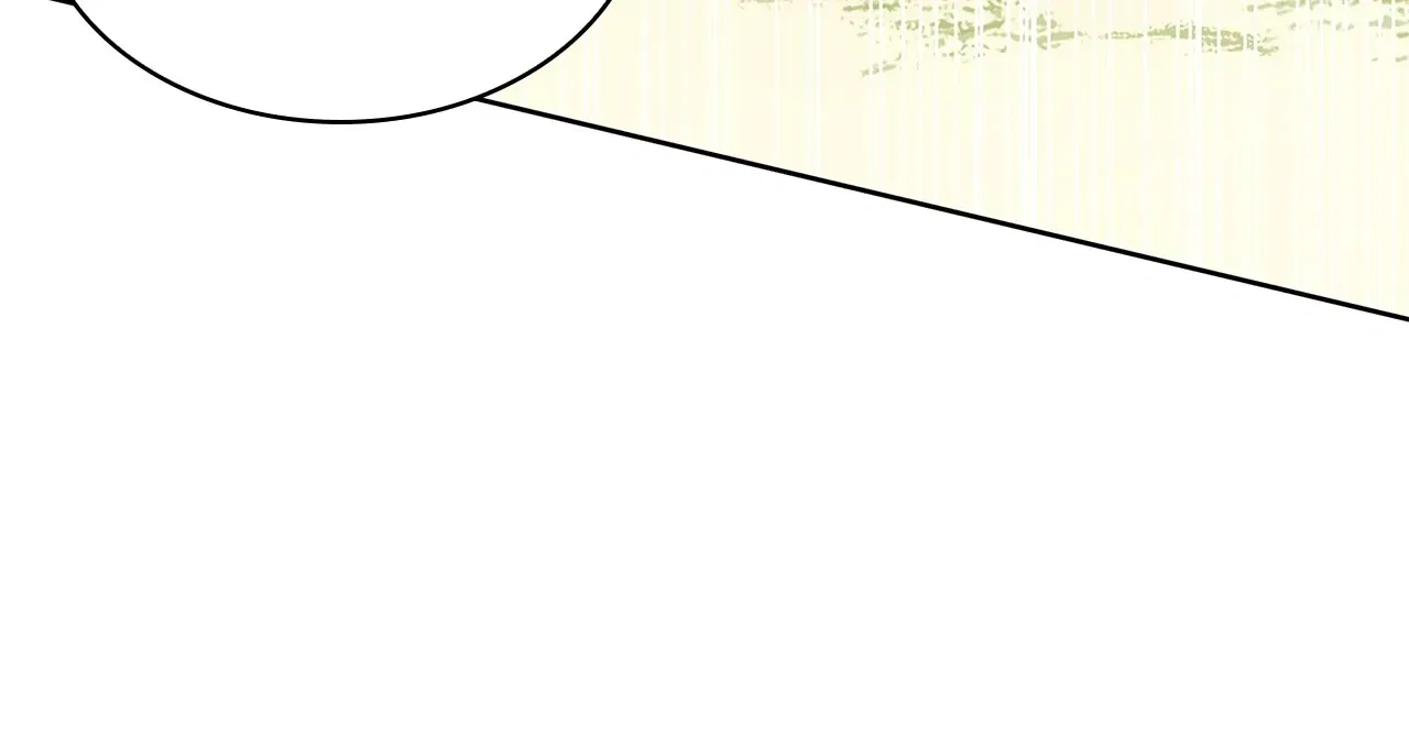 Becoming the Obsessive Male Lead’s Ex-Wife Chapter 30 – Page 83
