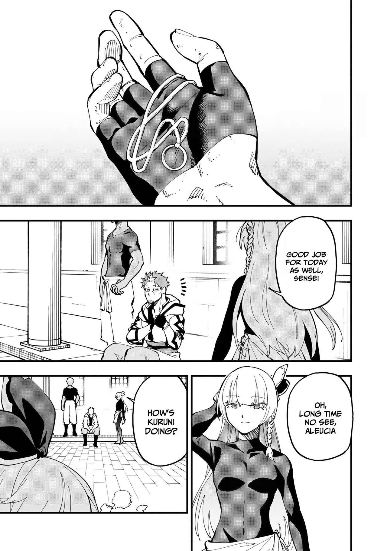 Backwater Old Man Becomes a Swordmaster Chapter 14 – Page 1