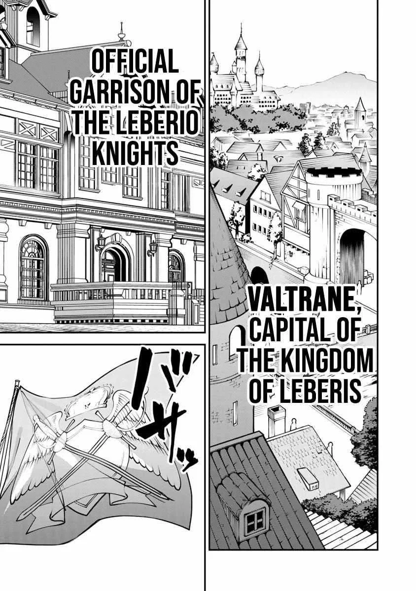 Backwater Old Man Becomes a Swordmaster Chapter 1 – Page 1