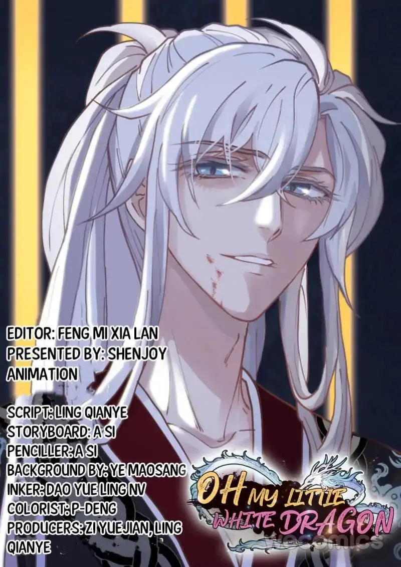 Oh My Little White Dragon Chapter 54 – Page 1
