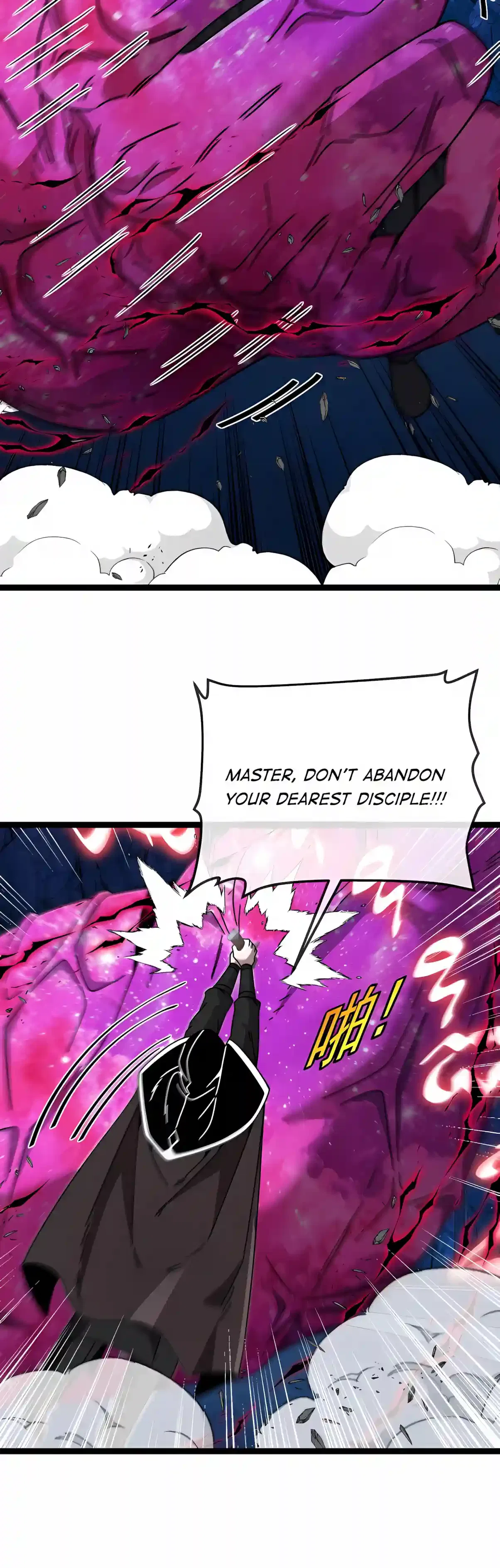 Titan Forge Chapter 28 – Page 5