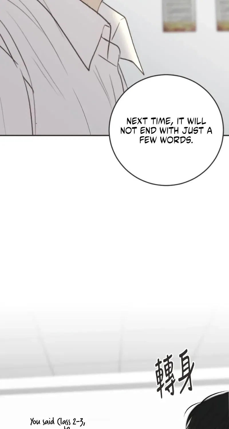 Situationship Chapter 38 – Page 21