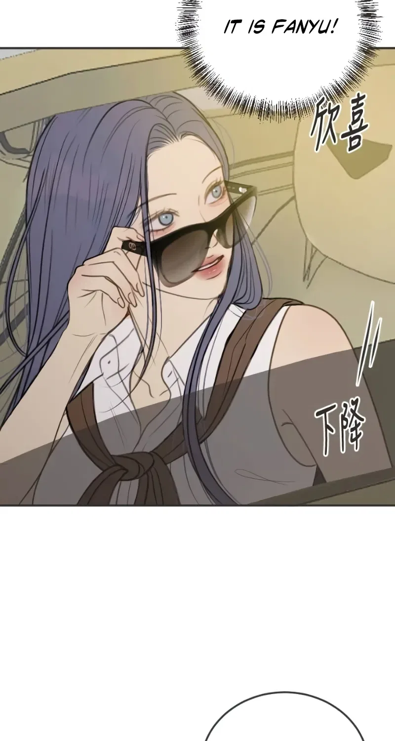Situationship Chapter 38 – Page 83