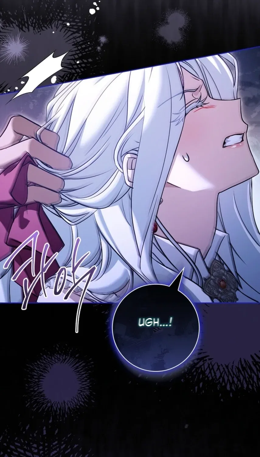 Honey, Why Can’t We Get A Divorce? Chapter 101 – Page 72