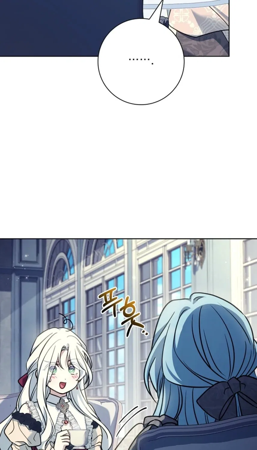 Honey, Why Can’t We Get A Divorce? Chapter 101 – Page 94