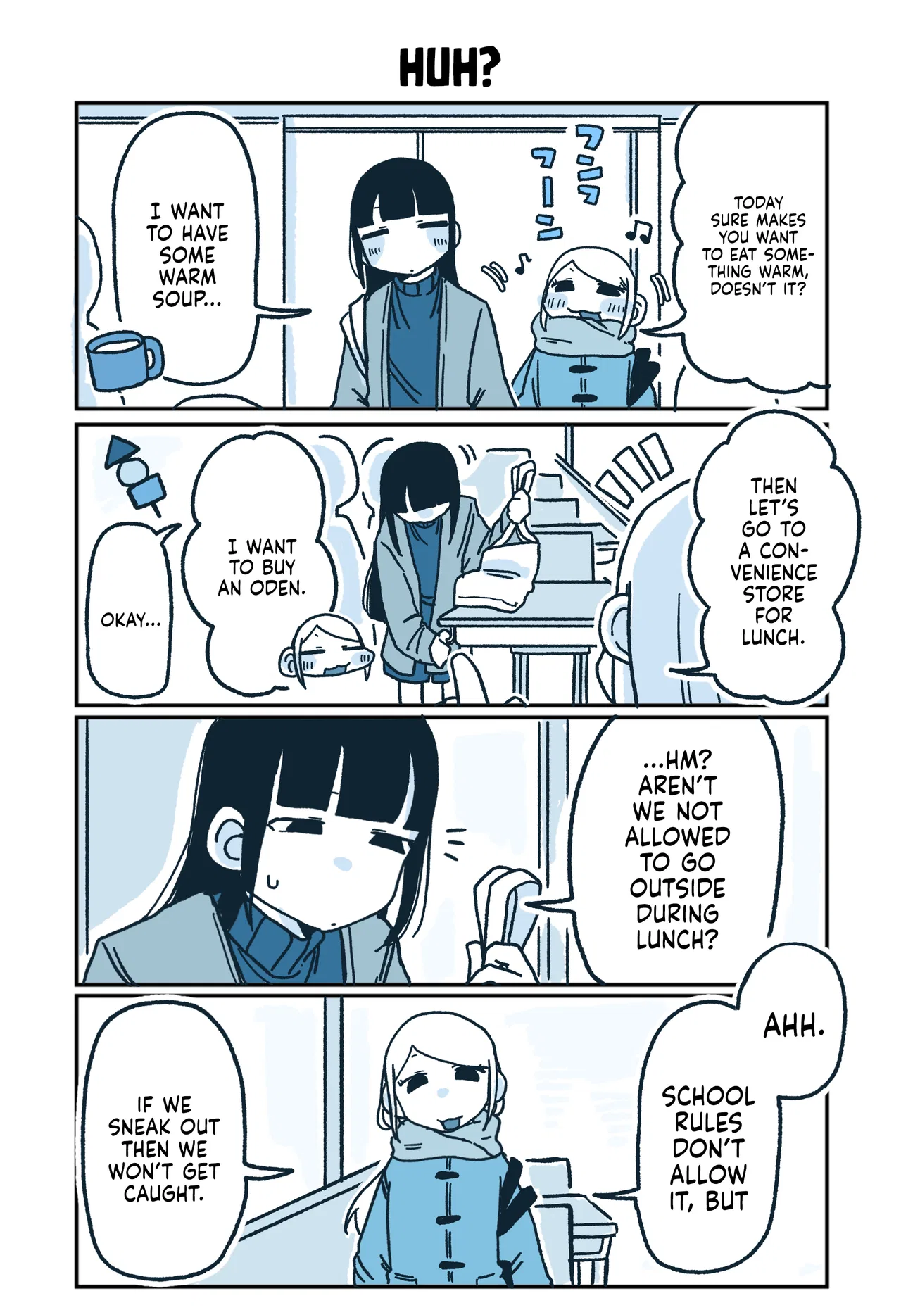 Hiiragi-chan to Tomikawa-chan Chapter 89 – Page 1