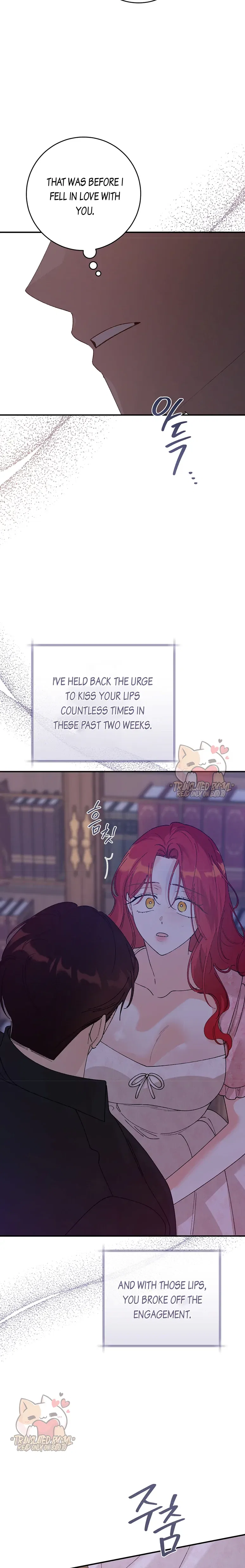 The Lady’s Erotic Hobbies Chapter 17 – Page 28