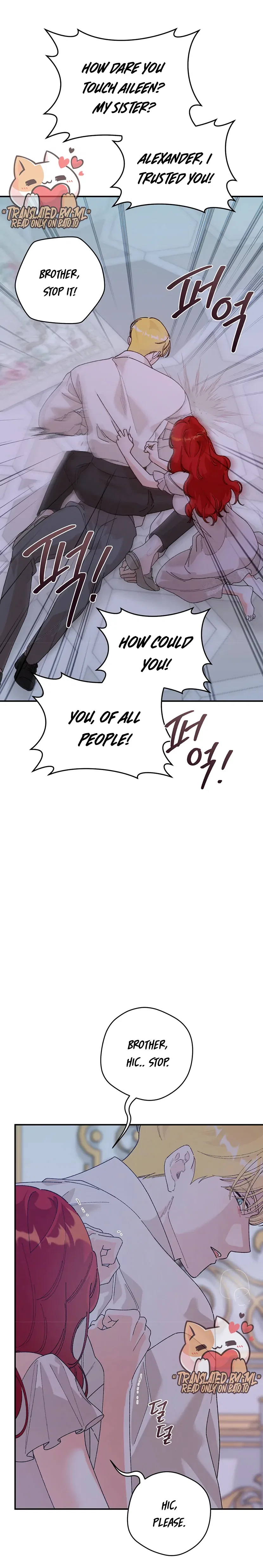 The Lady’s Erotic Hobbies Chapter 16 – Page 4