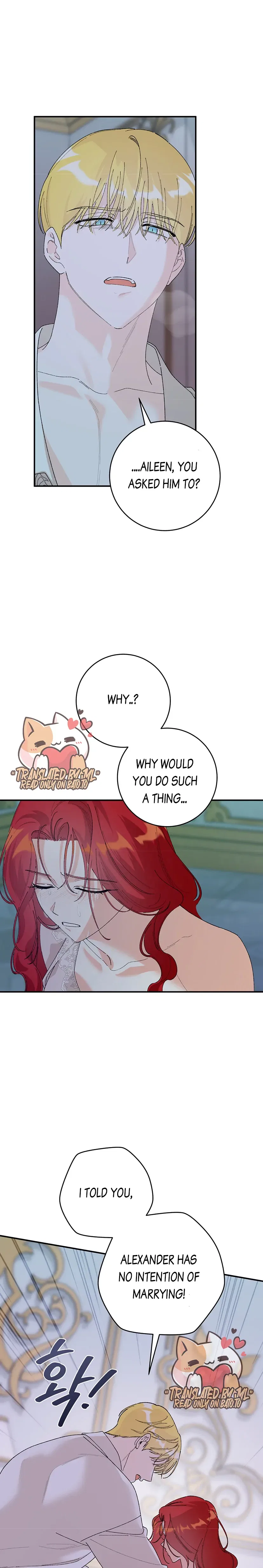The Lady’s Erotic Hobbies Chapter 16 – Page 7