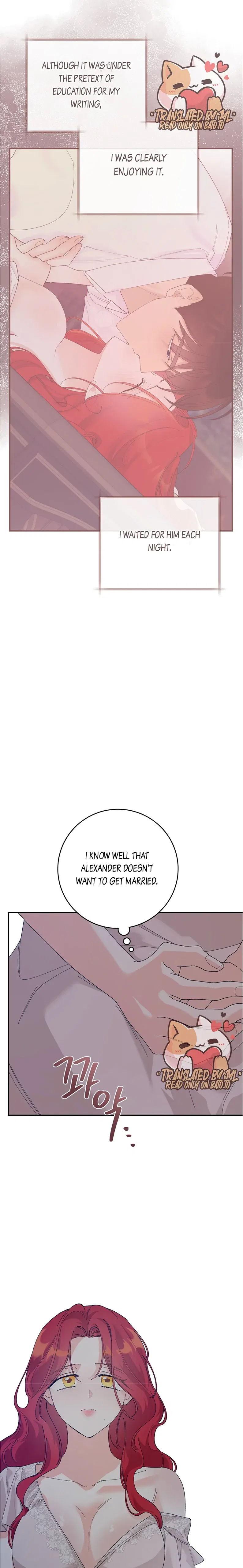 The Lady’s Erotic Hobbies Chapter 15 – Page 17