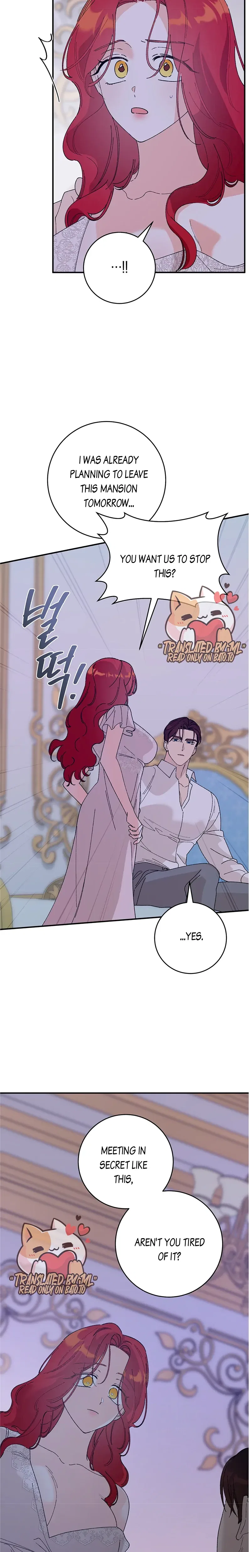 The Lady’s Erotic Hobbies Chapter 15 – Page 21