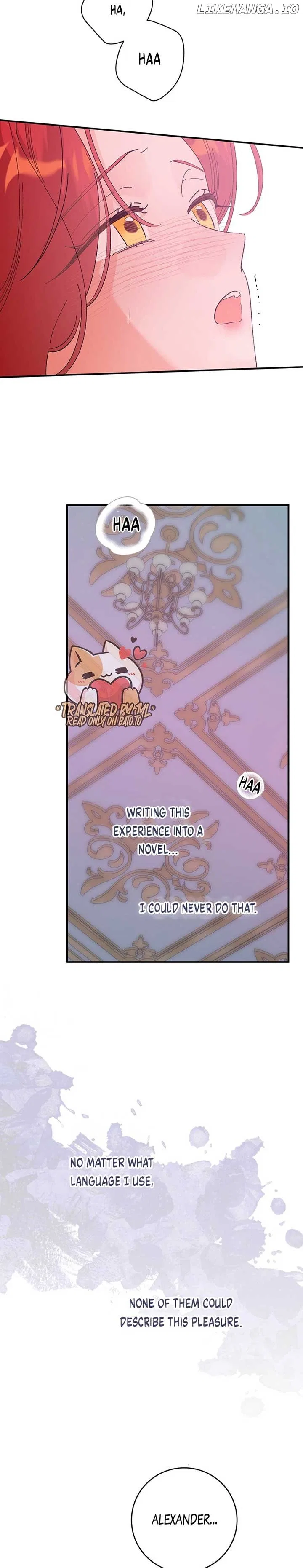 The Lady’s Erotic Hobbies Chapter 14 – Page 20
