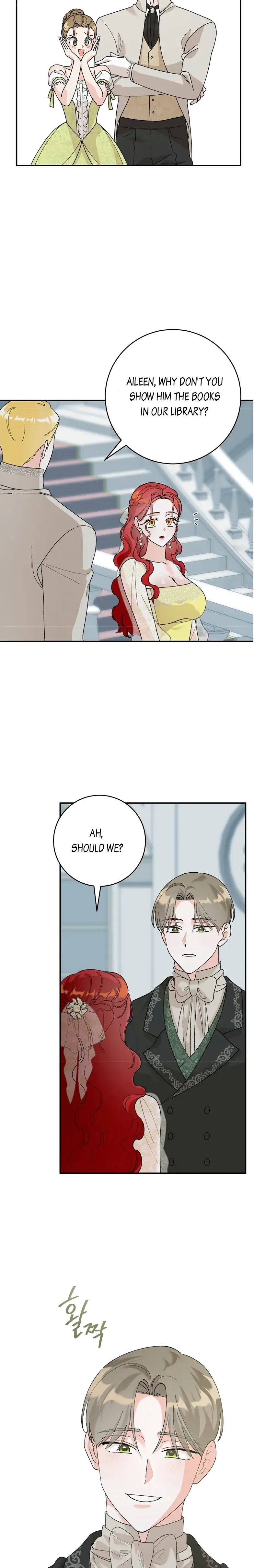 The Lady’s Erotic Hobbies Chapter 12 – Page 14