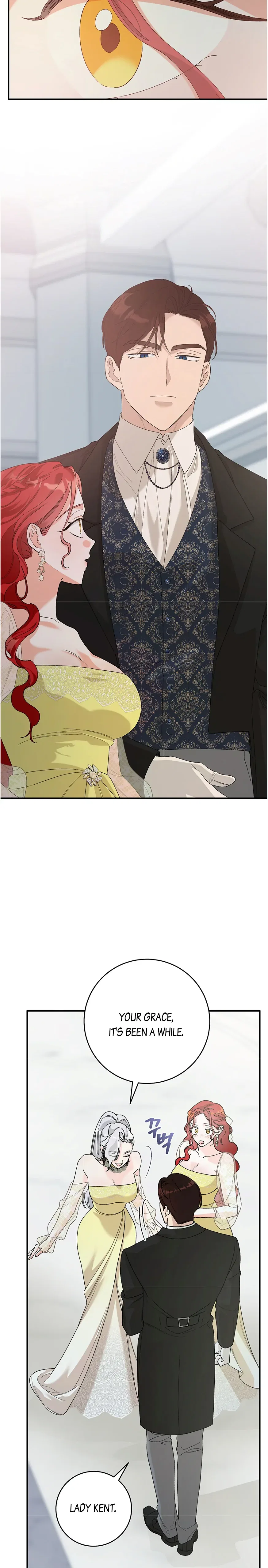 The Lady’s Erotic Hobbies Chapter 11 – Page 14