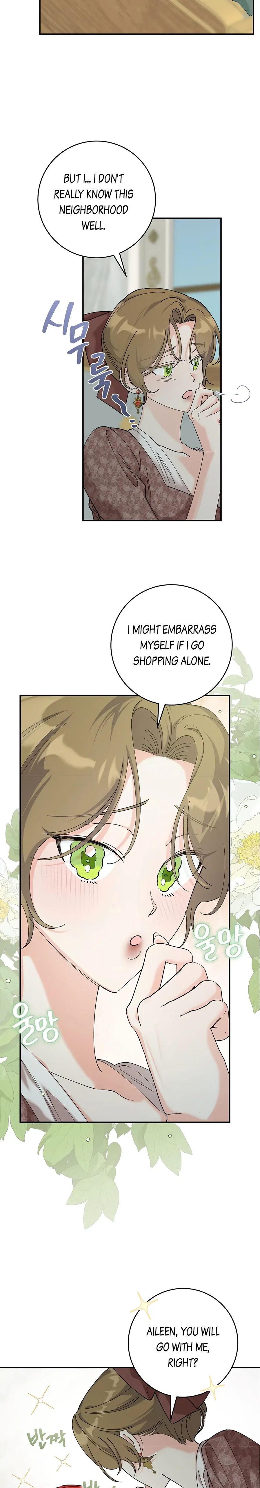 The Lady’s Erotic Hobbies Chapter 10 – Page 22