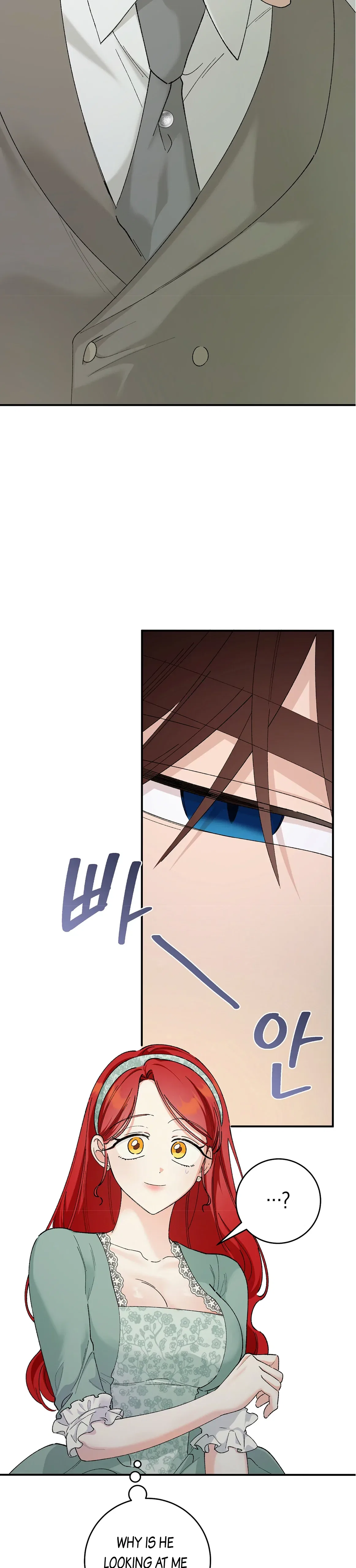 The Lady’s Erotic Hobbies Chapter 10 – Page 25