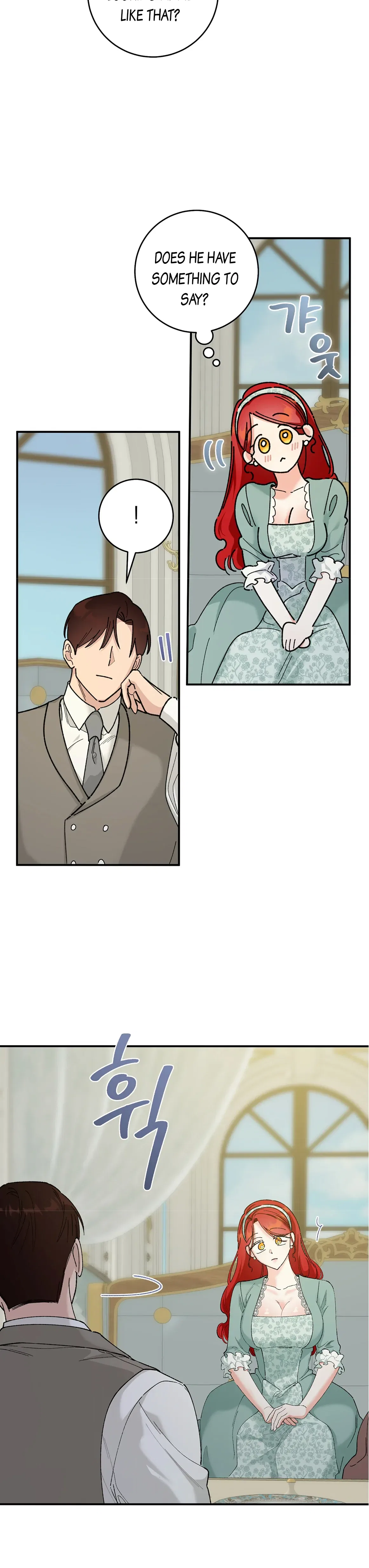 The Lady’s Erotic Hobbies Chapter 10 – Page 26