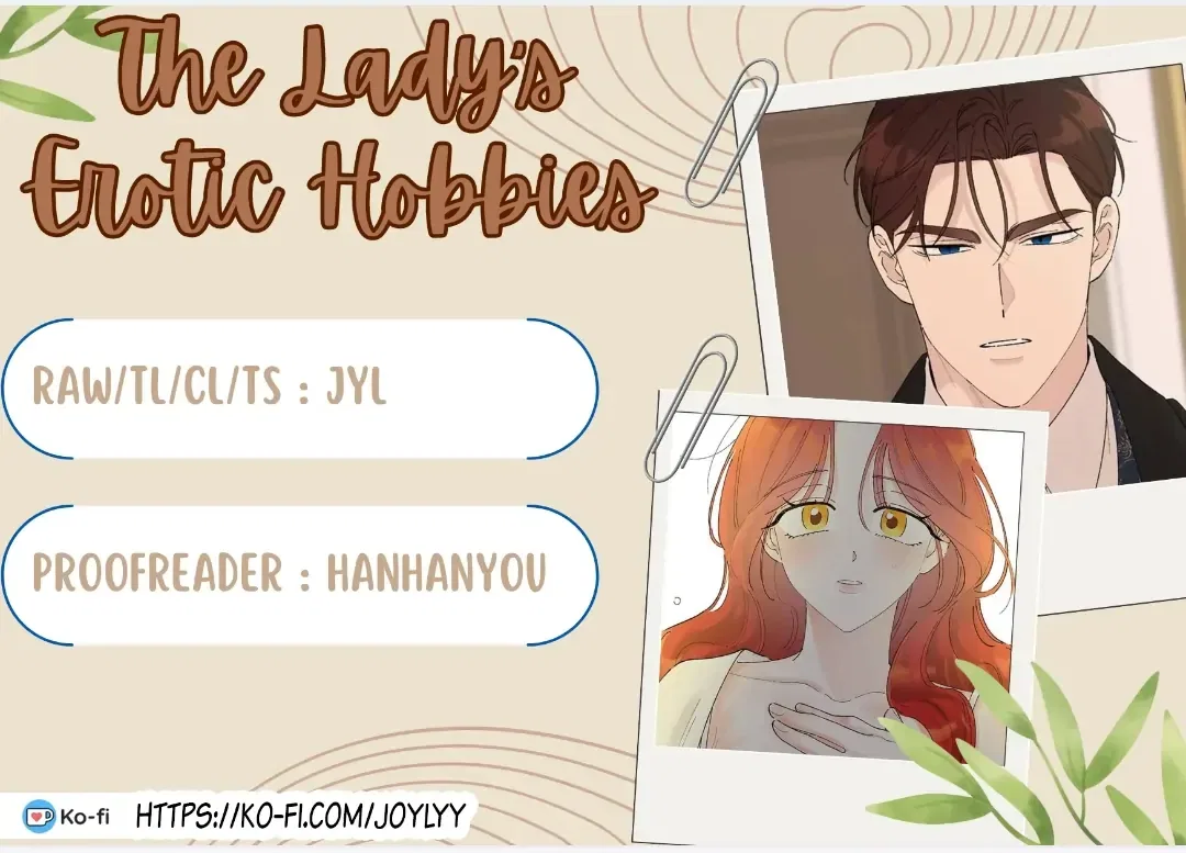 The Lady’s Erotic Hobbies Chapter 9 – Page 1