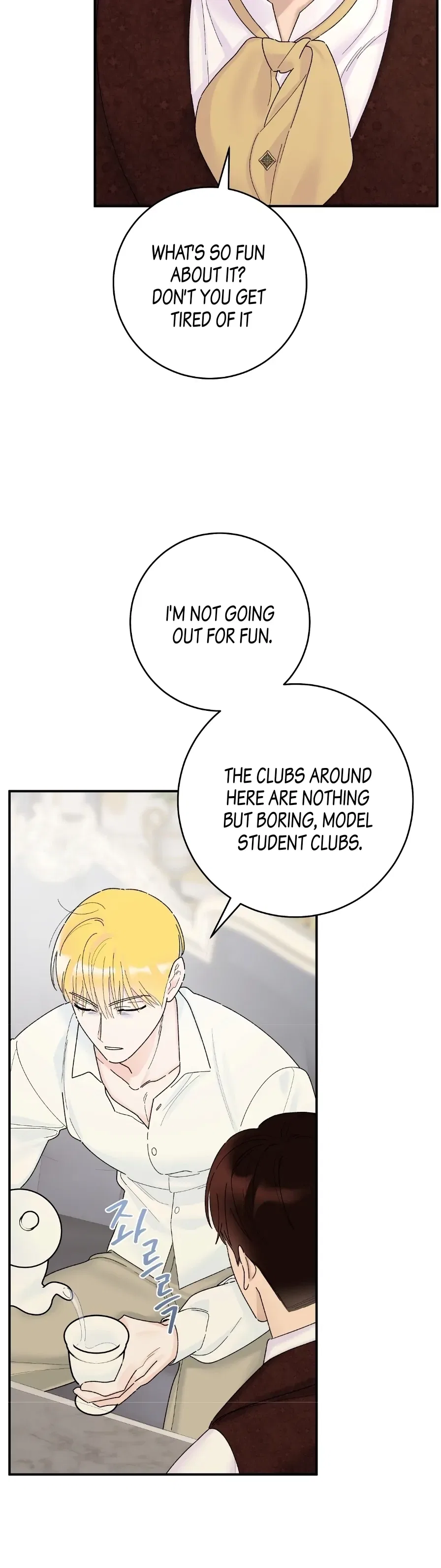 The Lady’s Erotic Hobbies Chapter 9 – Page 4