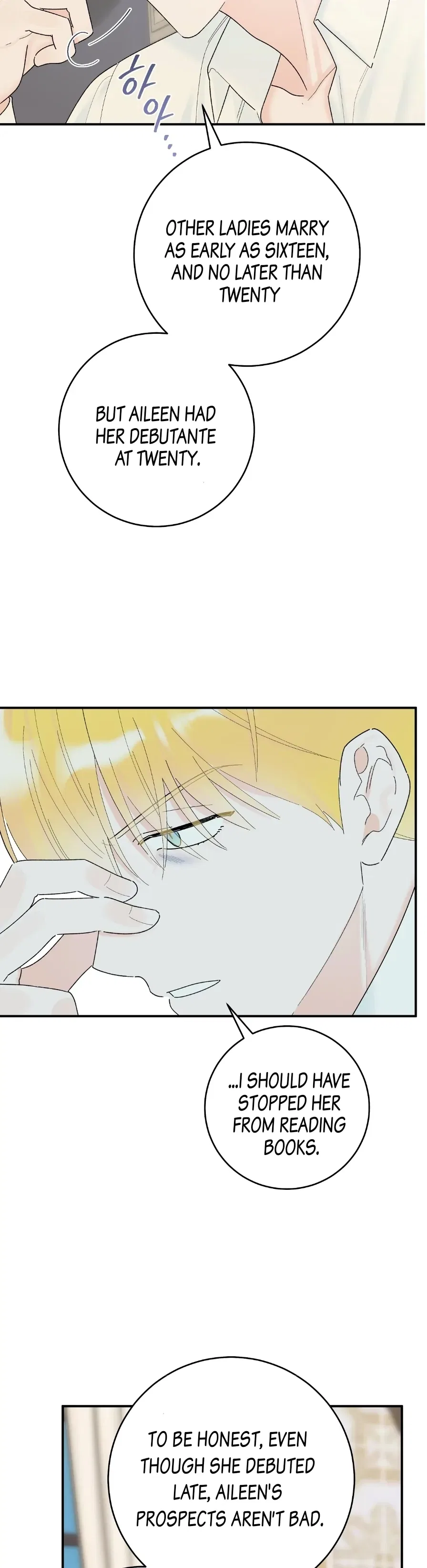 The Lady’s Erotic Hobbies Chapter 9 – Page 6