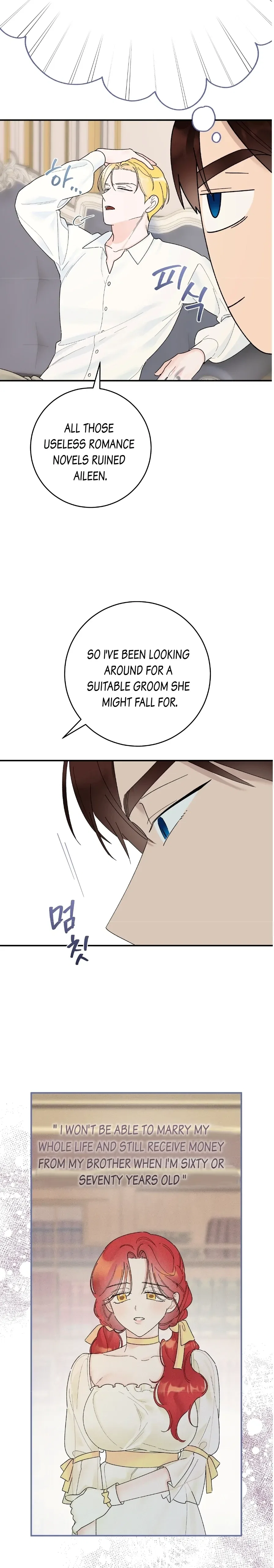 The Lady’s Erotic Hobbies Chapter 9 – Page 8