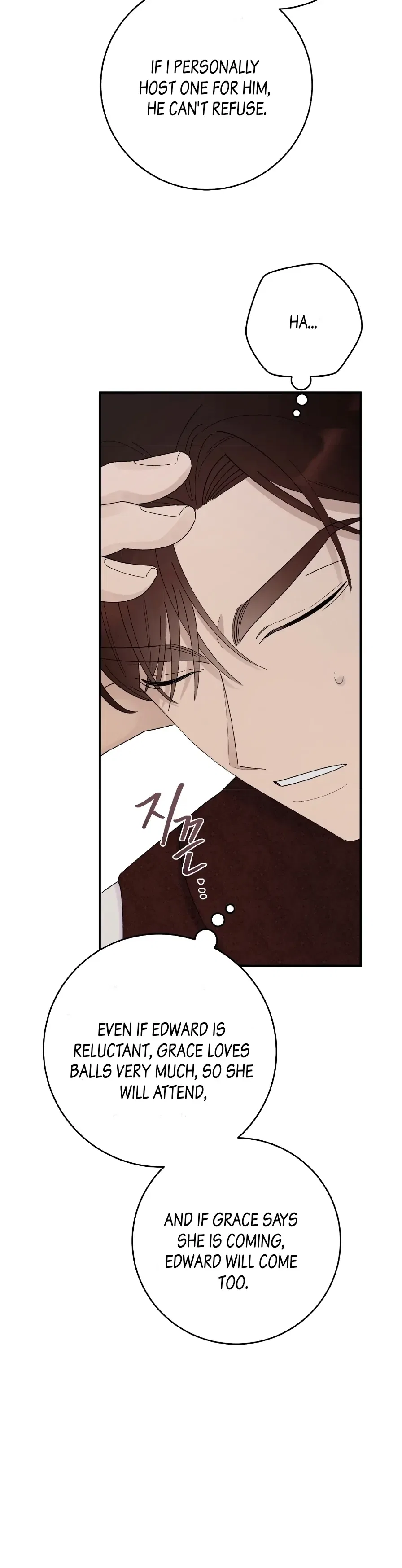 The Lady’s Erotic Hobbies Chapter 9 – Page 26