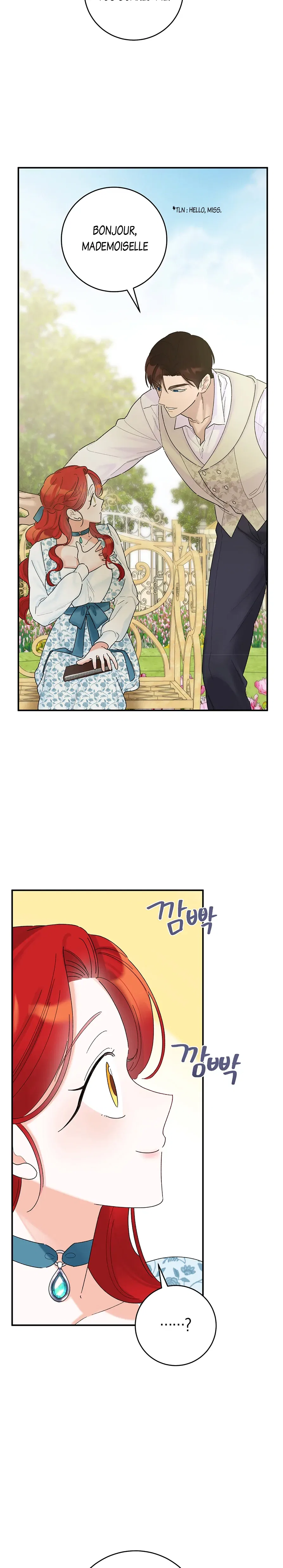 The Lady’s Erotic Hobbies Chapter 8 – Page 6