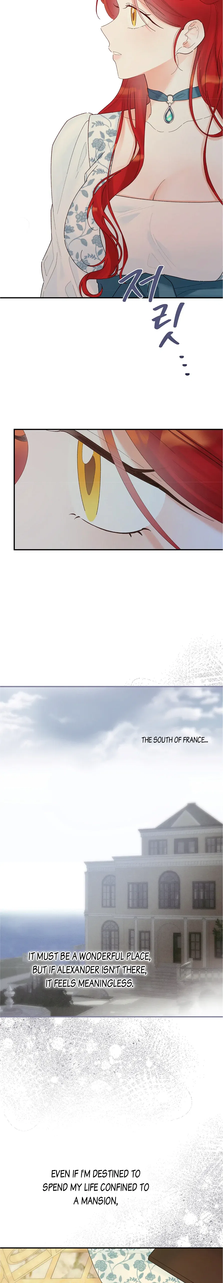 The Lady’s Erotic Hobbies Chapter 8 – Page 29