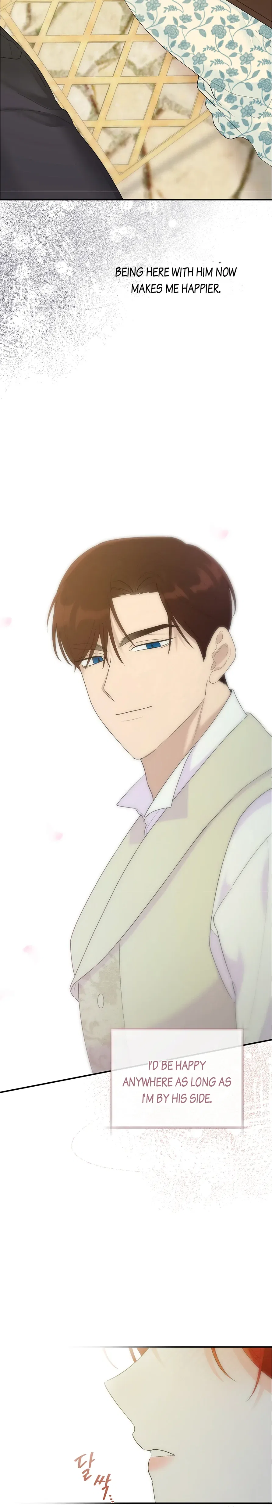 The Lady’s Erotic Hobbies Chapter 8 – Page 30