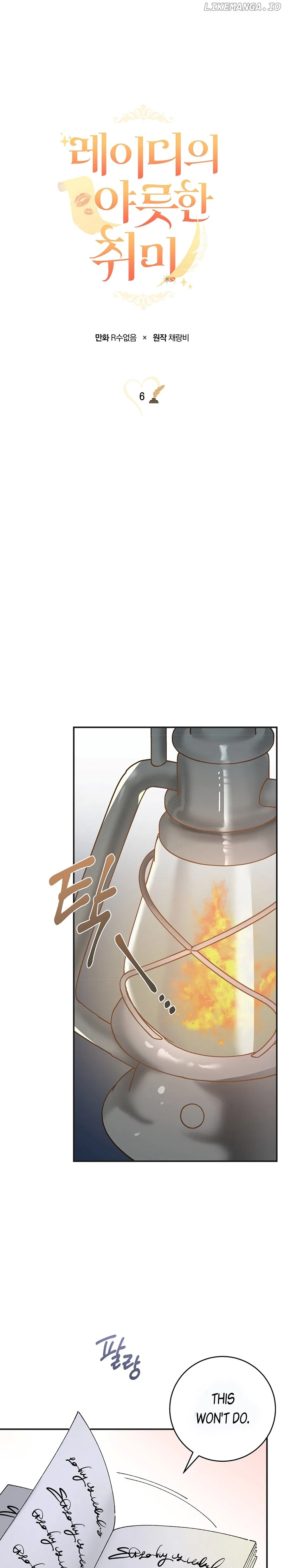 The Lady’s Erotic Hobbies Chapter 6 – Page 10