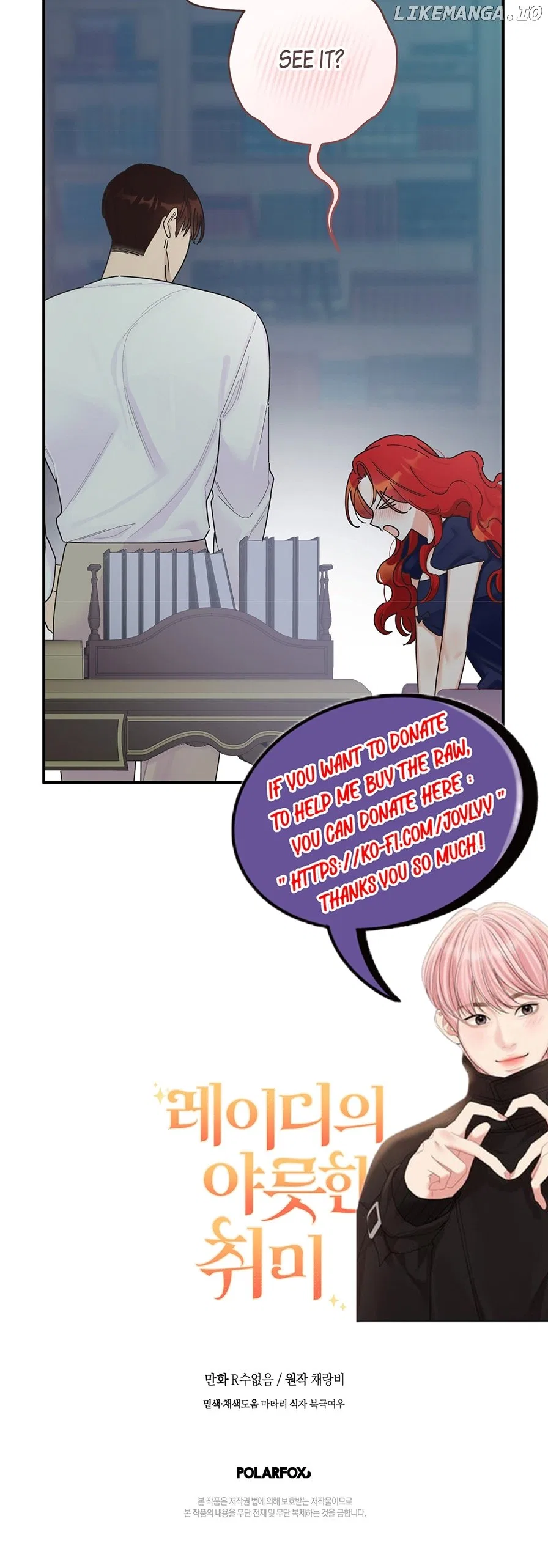 The Lady’s Erotic Hobbies Chapter 6 – Page 28