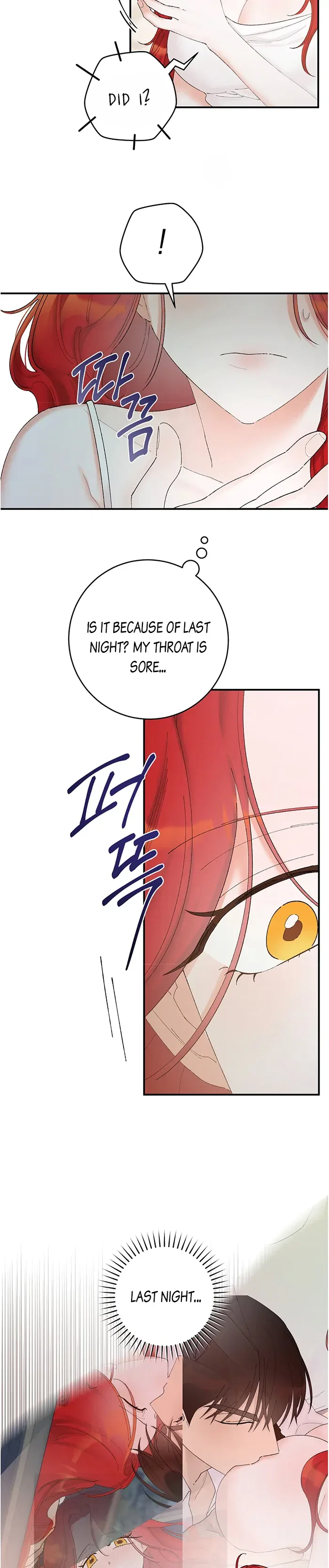 The Lady’s Erotic Hobbies Chapter 5 – Page 3