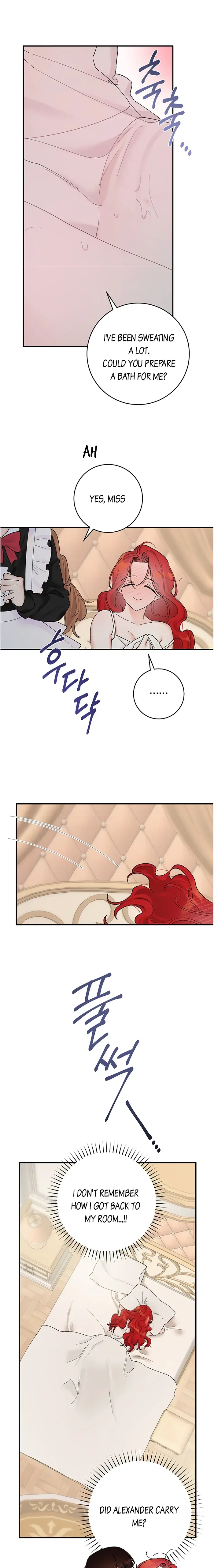 The Lady’s Erotic Hobbies Chapter 5 – Page 5