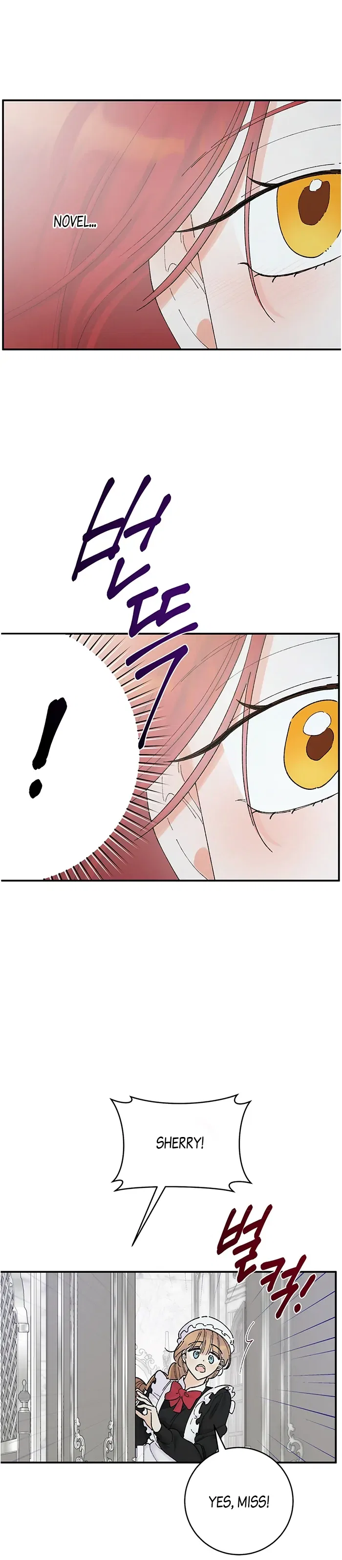 The Lady’s Erotic Hobbies Chapter 5 – Page 9