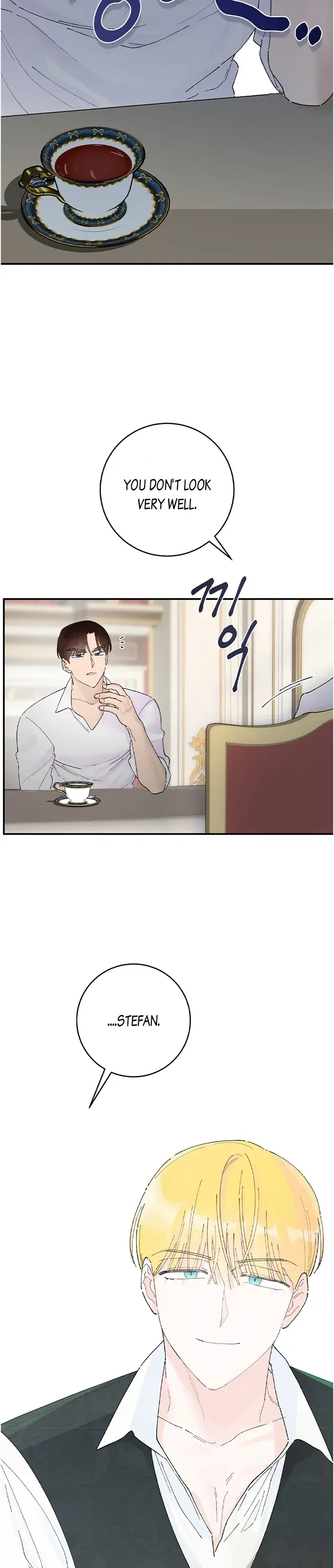 The Lady’s Erotic Hobbies Chapter 5 – Page 12