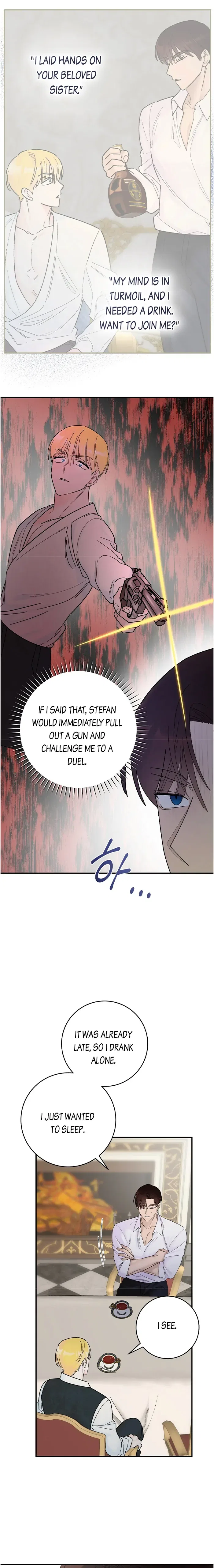 The Lady’s Erotic Hobbies Chapter 5 – Page 14