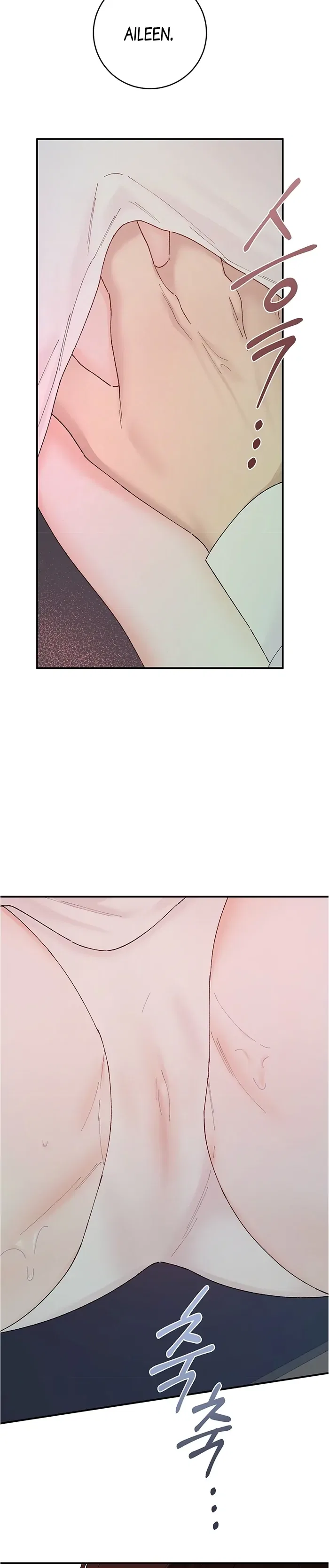 The Lady’s Erotic Hobbies Chapter 4 – Page 16