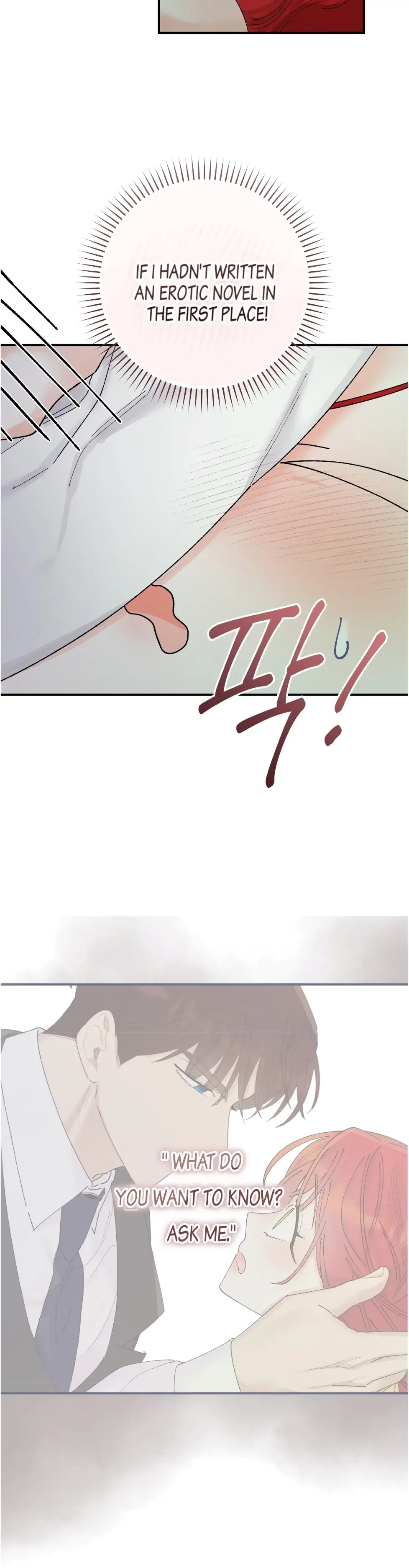 The Lady’s Erotic Hobbies Chapter 3 – Page 3