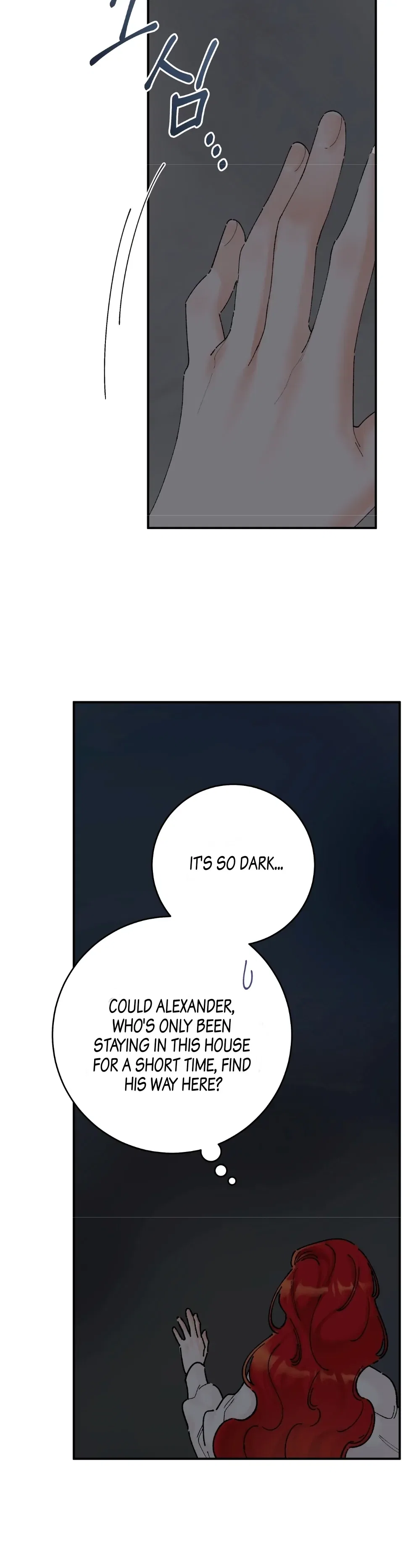 The Lady’s Erotic Hobbies Chapter 3 – Page 9