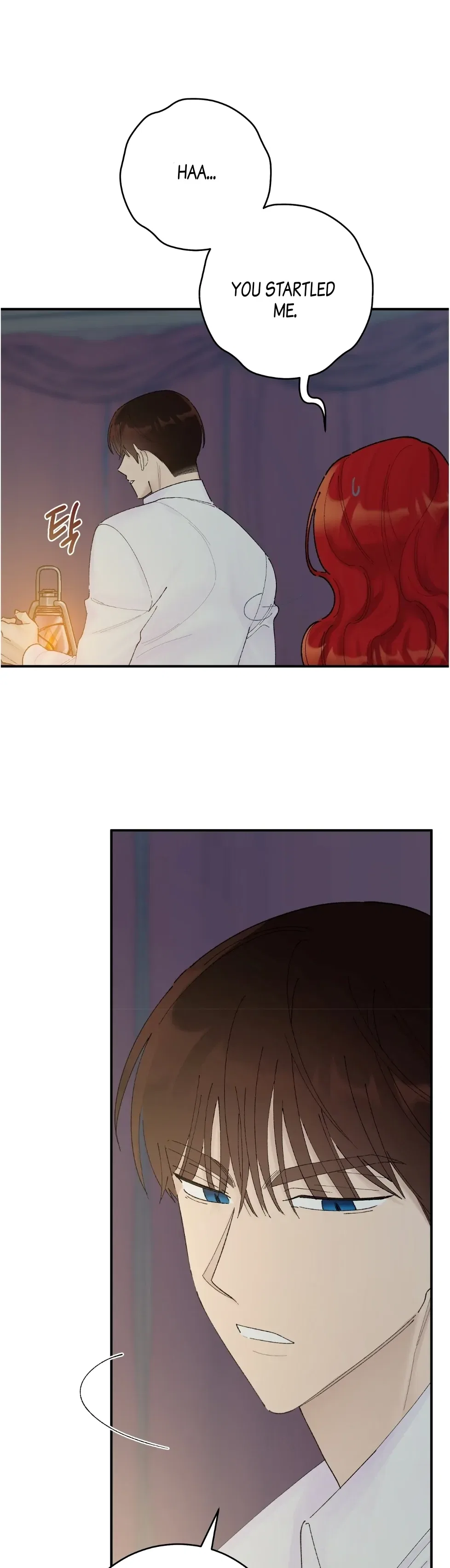 The Lady’s Erotic Hobbies Chapter 3 – Page 14