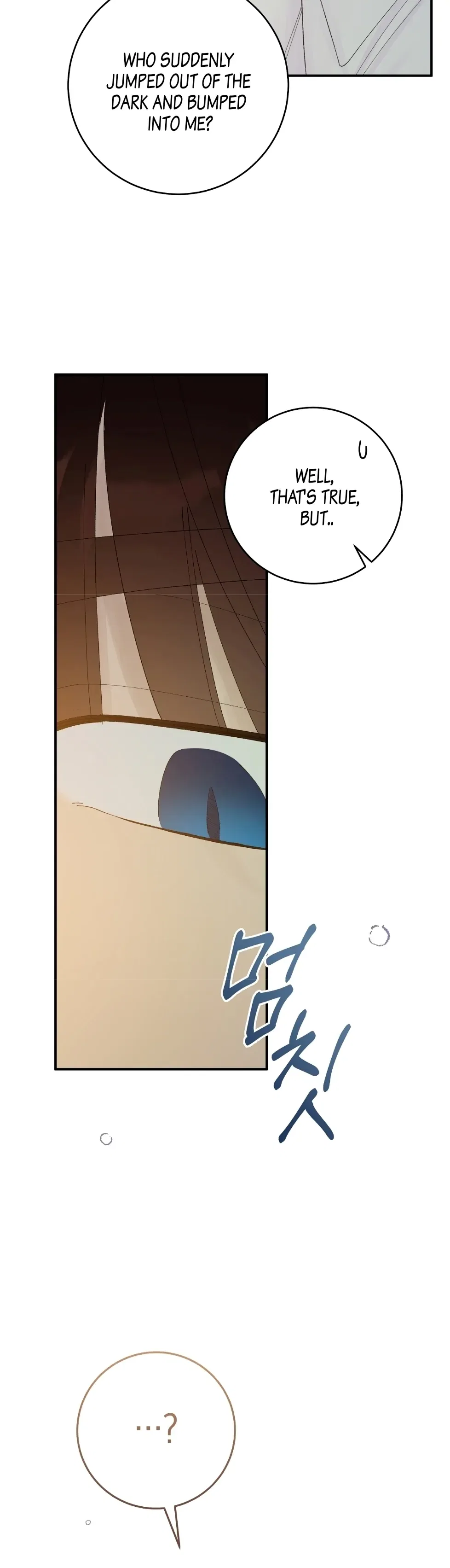 The Lady’s Erotic Hobbies Chapter 3 – Page 15