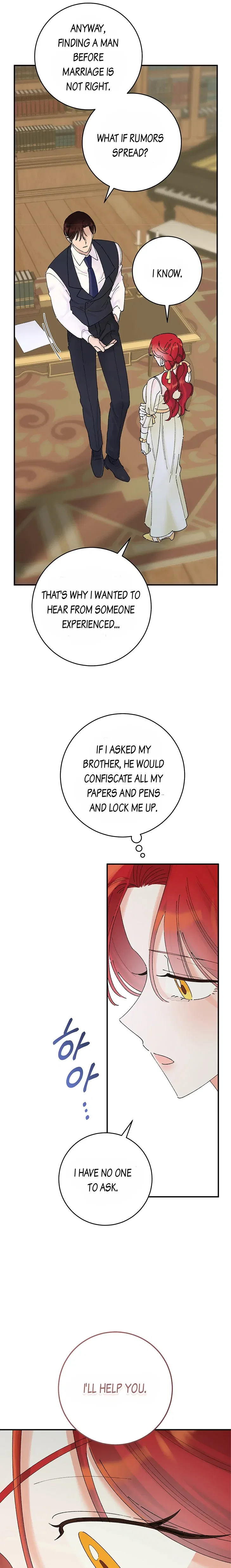 The Lady’s Erotic Hobbies Chapter 2 – Page 21