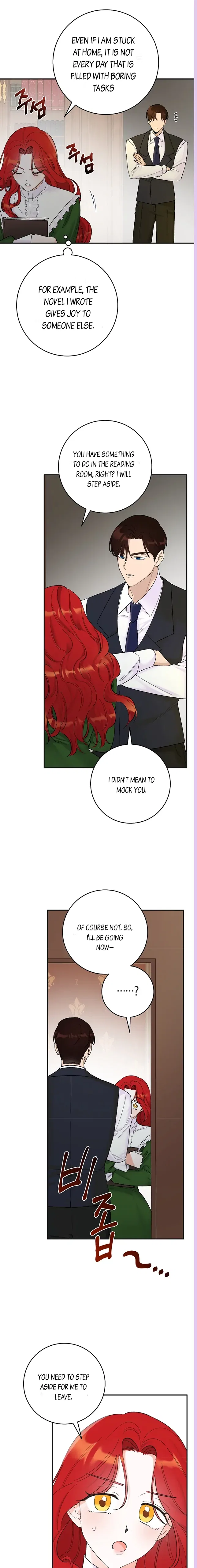 The Lady’s Erotic Hobbies Chapter 1 – Page 7