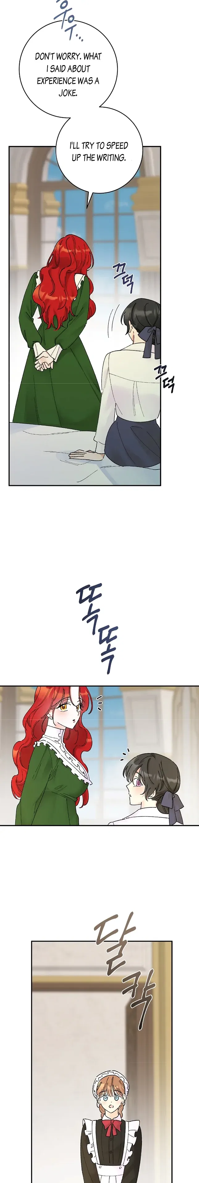The Lady’s Erotic Hobbies Chapter 1 – Page 23