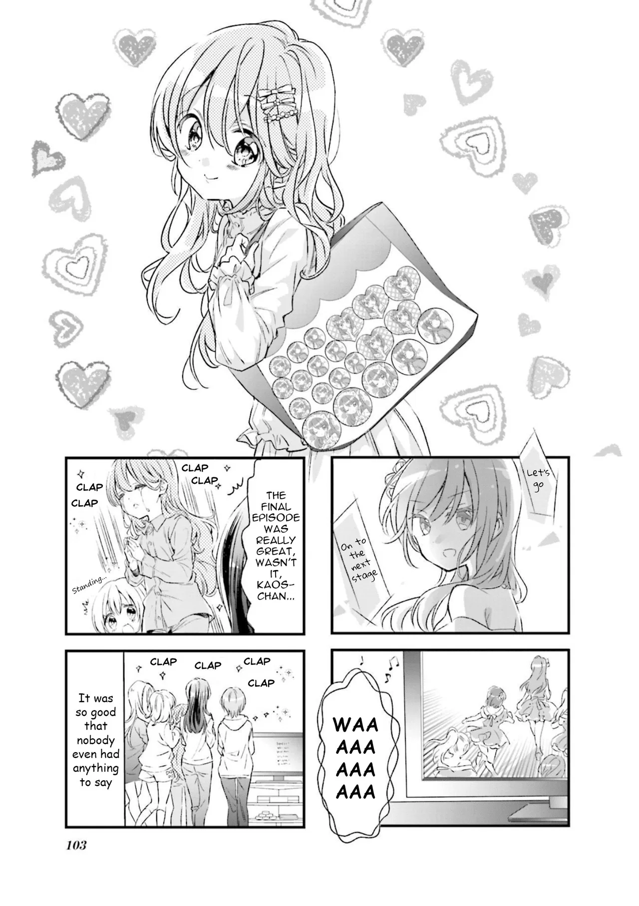 Comic Girls Chapter 76 – Page 1