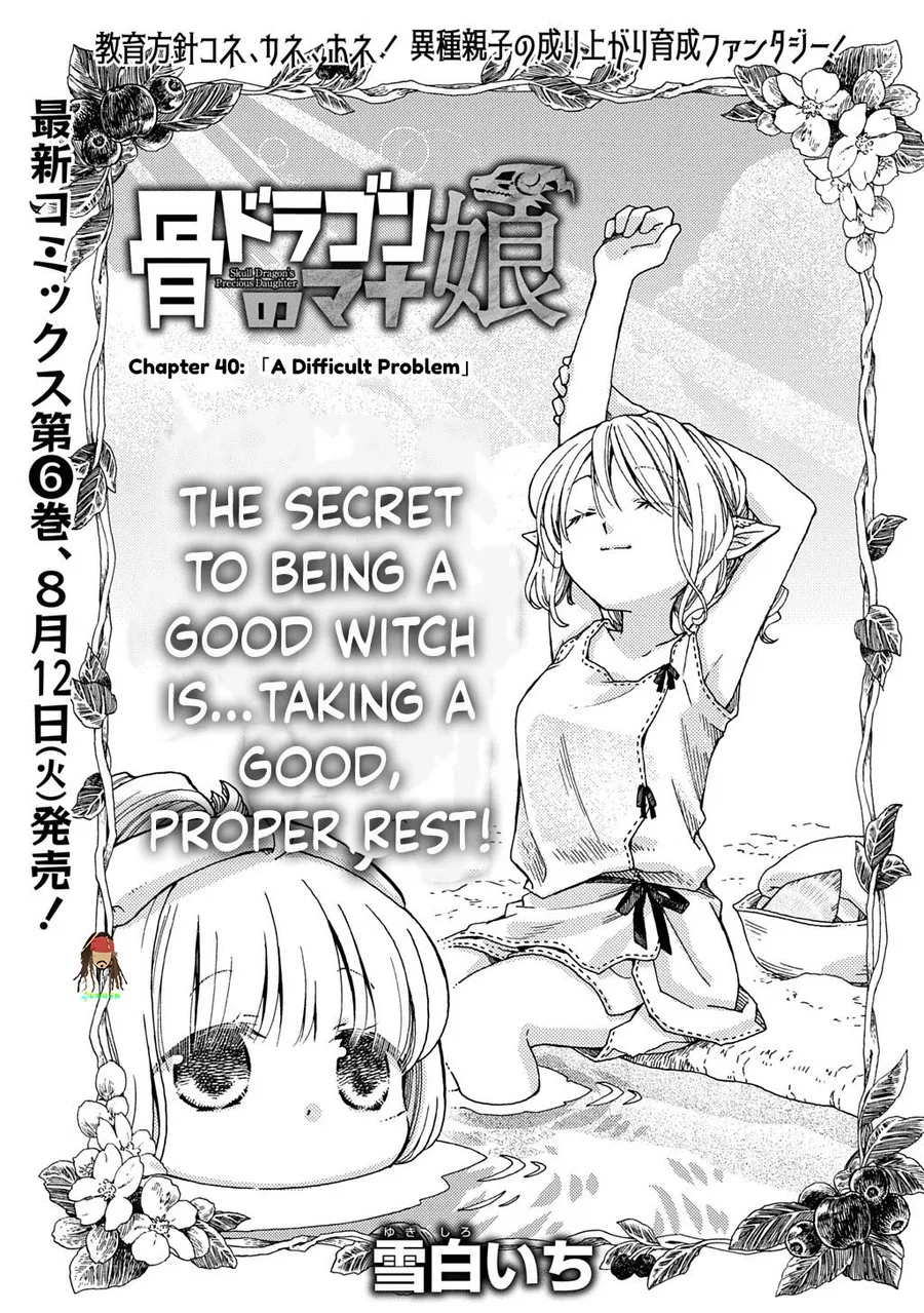 Hone Dragon no Mana Musume Chapter 40 – Page 1