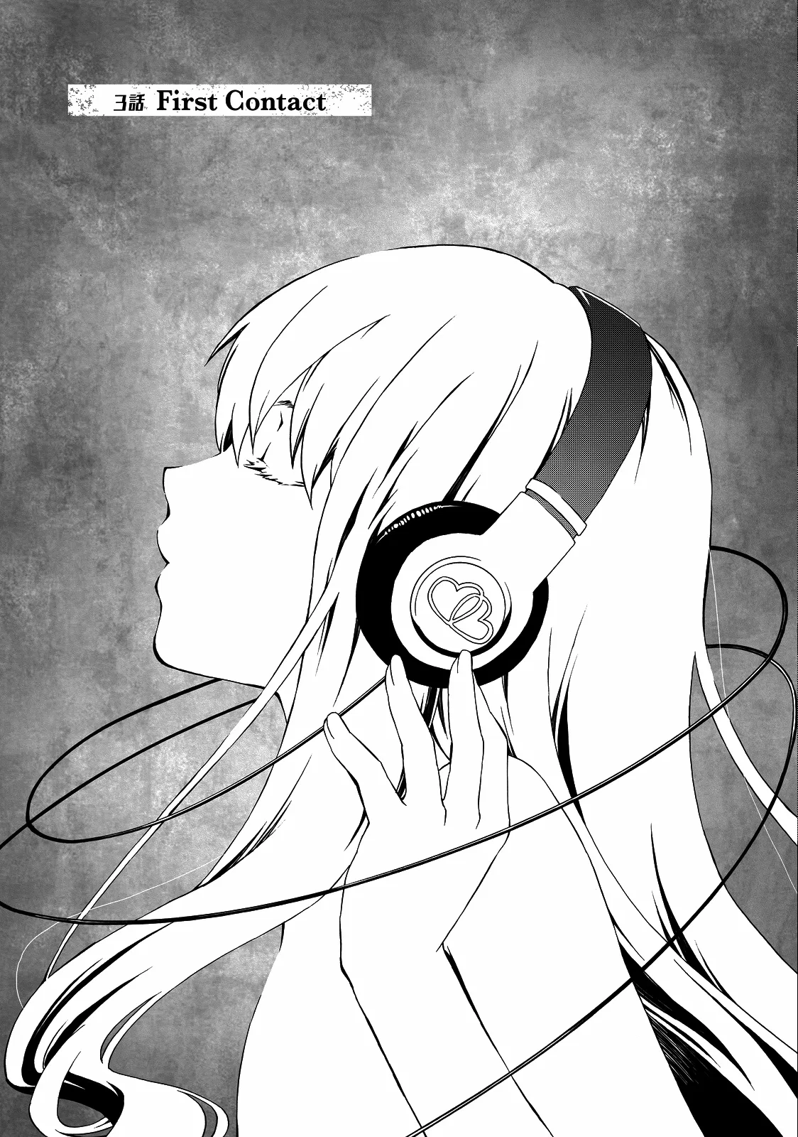 ChäoS;Child ~Children's Collapse~ Chapter 3 – Page 1
