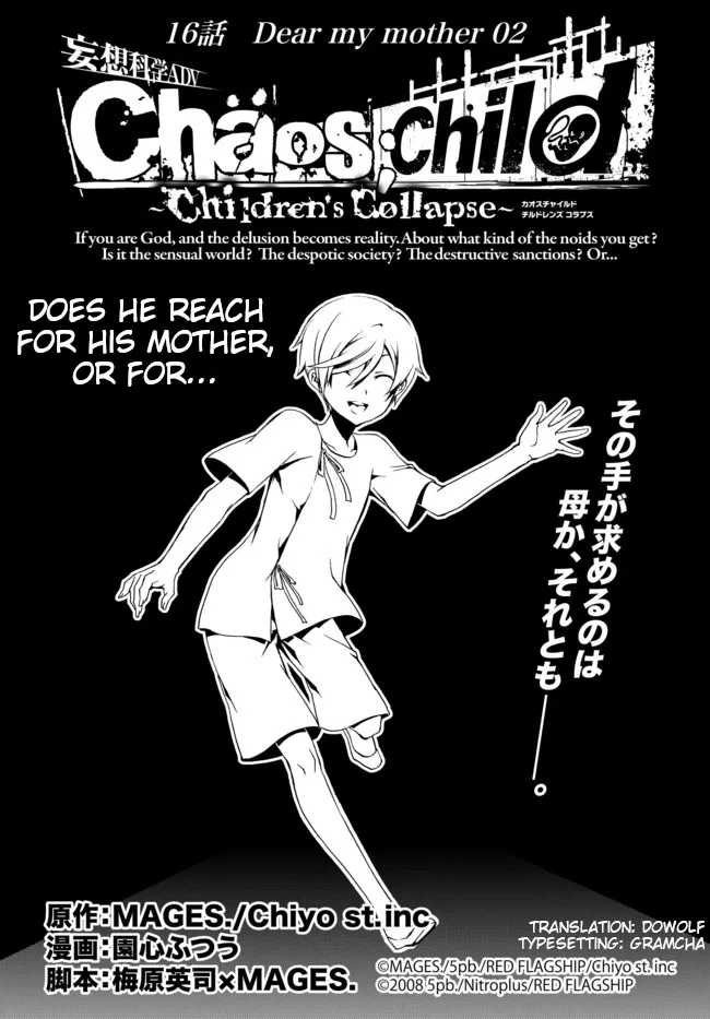 ChäoS;Child ~Children's Collapse~ Chapter 16 – Page 1